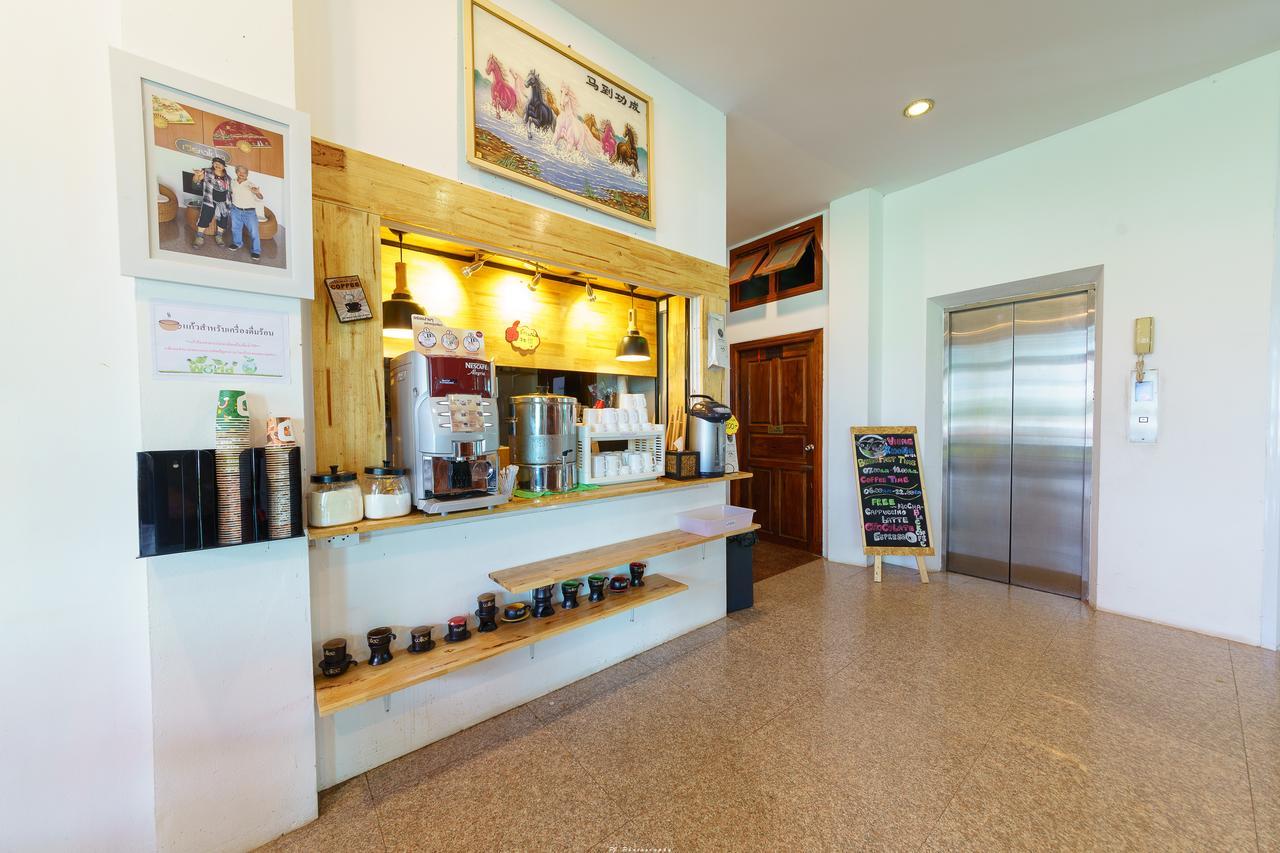 Vieng Khong Hotel Mukdahan Esterno foto