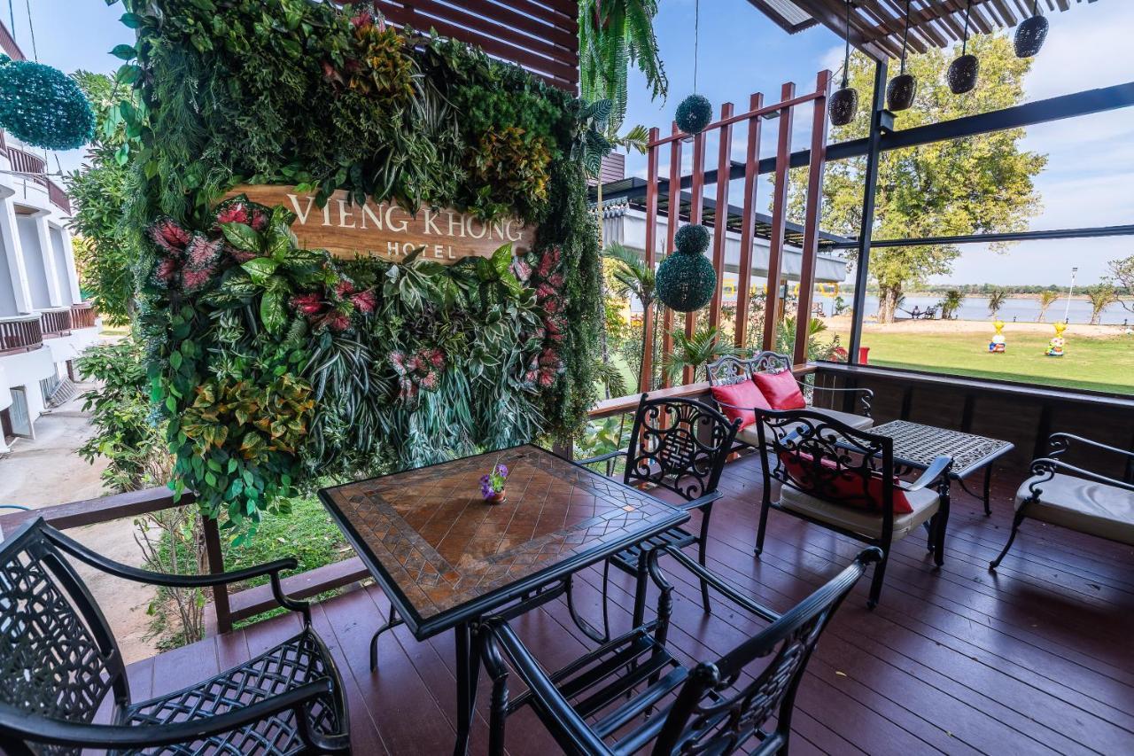 Vieng Khong Hotel Mukdahan Esterno foto