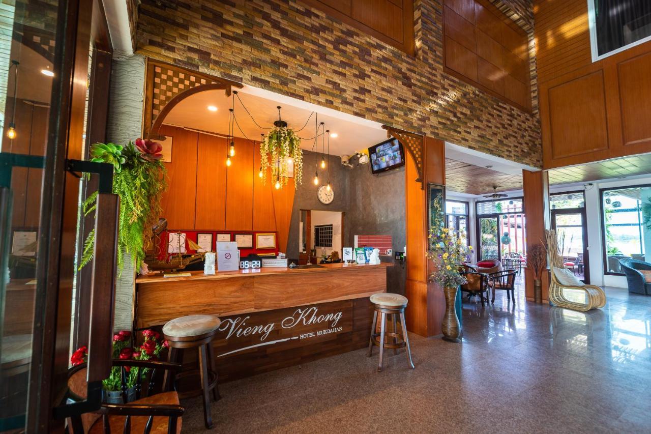 Vieng Khong Hotel Mukdahan Esterno foto