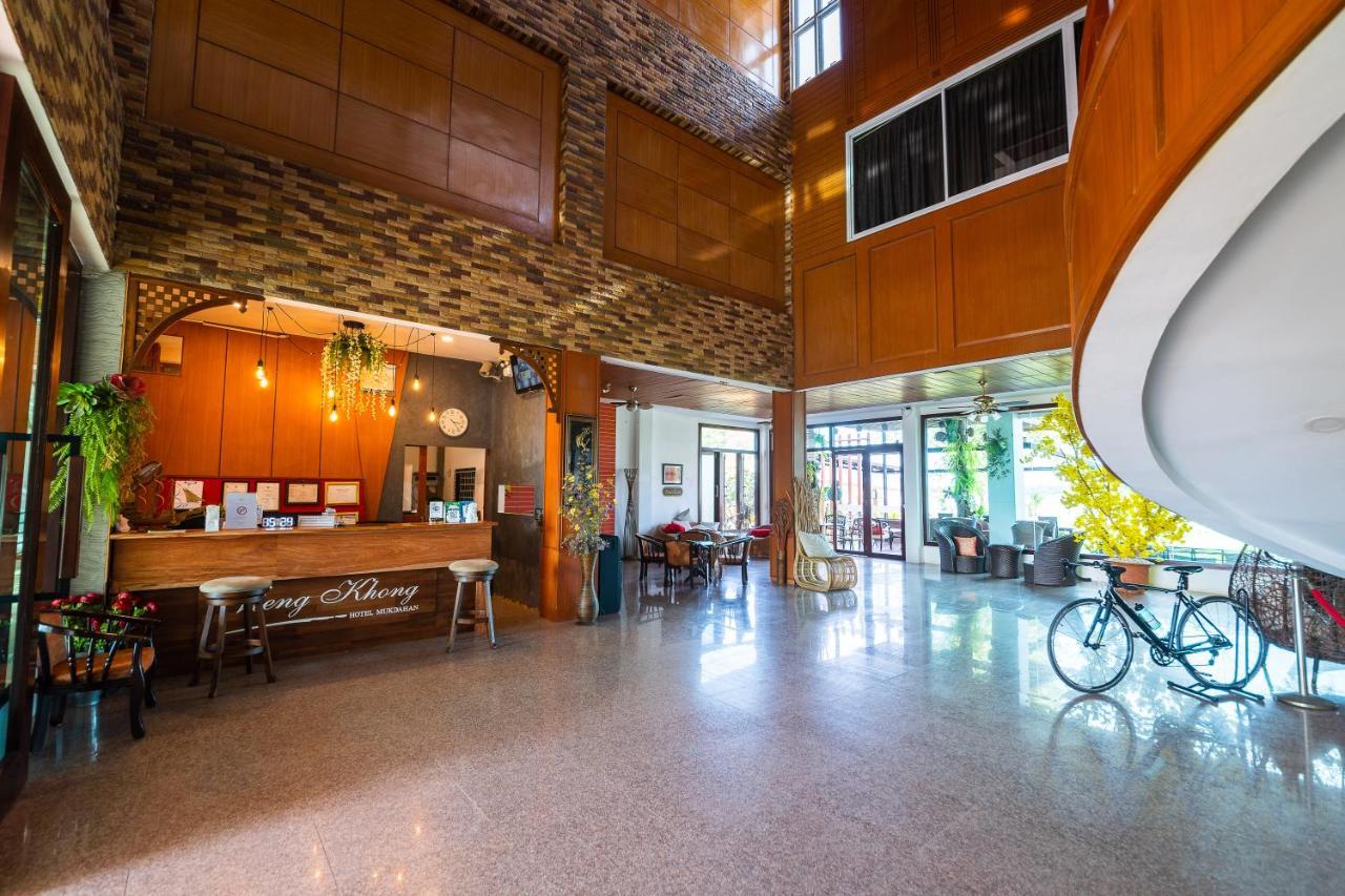Vieng Khong Hotel Mukdahan Esterno foto